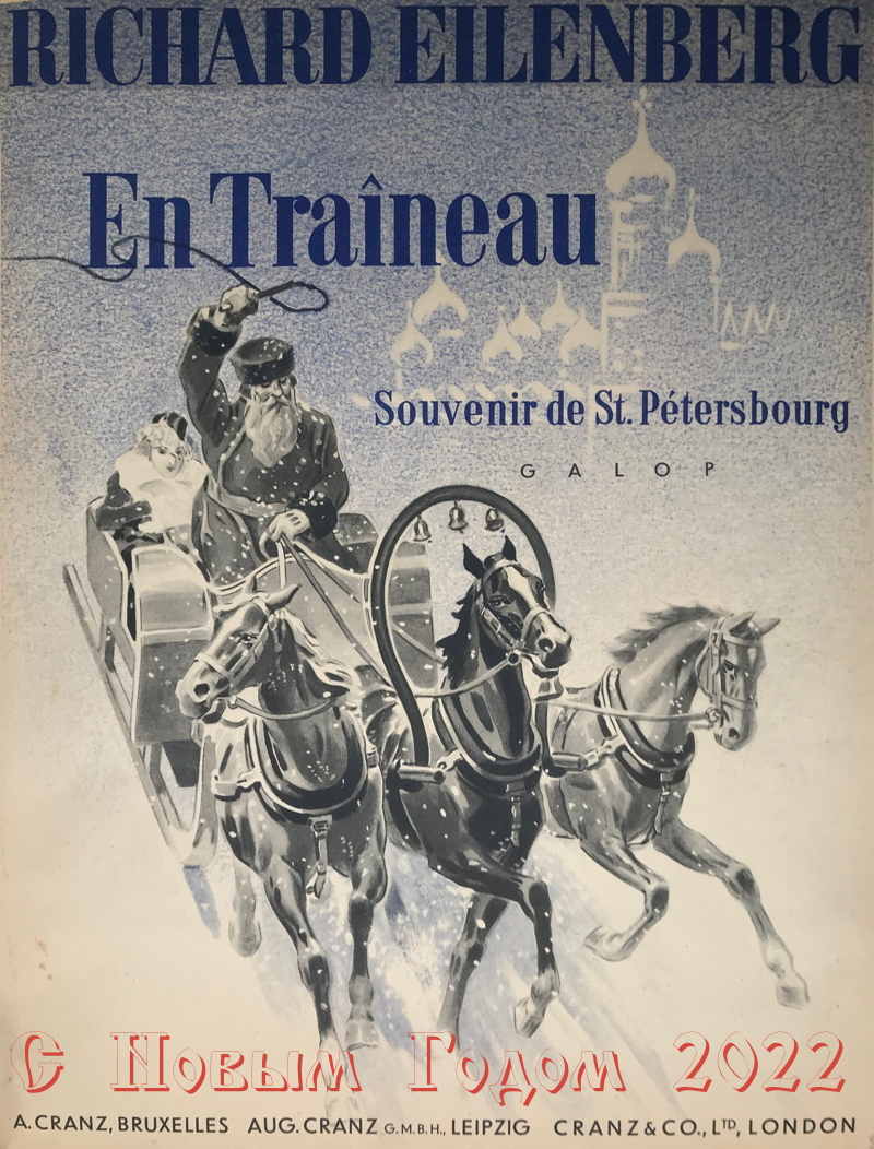 Illustration. En traîneau. Couverture partition. Souvenir de St. Petersbourg. Galop. Richard Eilenberg. A. Cranz 800px. 2021-12-30